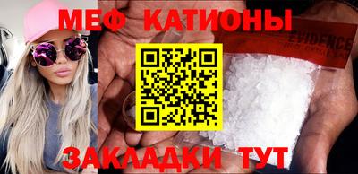 ПСИЛОЦИБИНОВЫЕ ГРИБЫ Будённовск