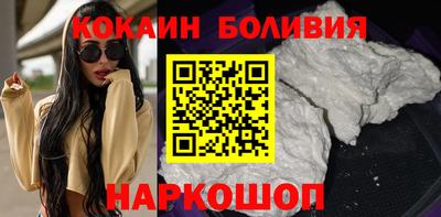 спиды Бугуруслан