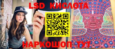 марки nbome Бузулук