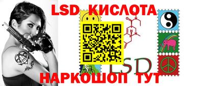 спиды Бугуруслан