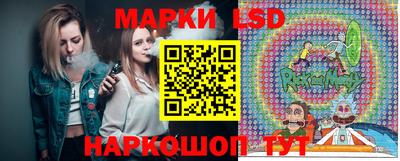 марки nbome Бузулук