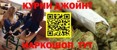 ПСИЛОЦИБИНОВЫЕ ГРИБЫ Будённовск