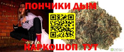 ПСИЛОЦИБИНОВЫЕ ГРИБЫ Будённовск