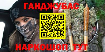 спиды Бугуруслан