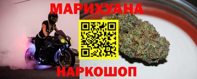 спиды Бугуруслан