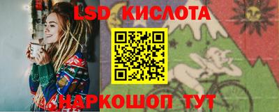 спиды Бугуруслан