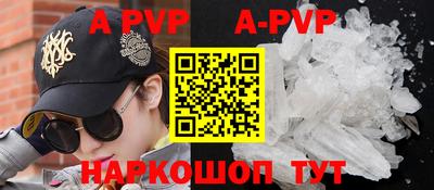спиды Бугуруслан