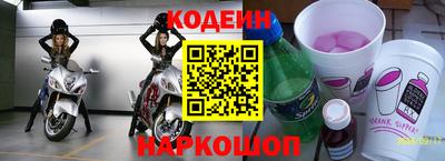 спиды Бугуруслан