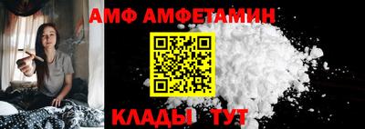 ПСИЛОЦИБИНОВЫЕ ГРИБЫ Будённовск