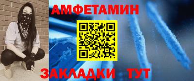 марки nbome Бузулук