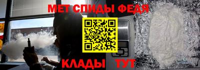 ПСИЛОЦИБИНОВЫЕ ГРИБЫ Будённовск