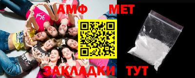марки nbome Бузулук