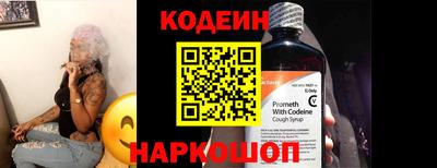 марки nbome Бузулук