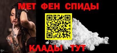 марки nbome Бузулук