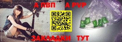 марки nbome Бузулук