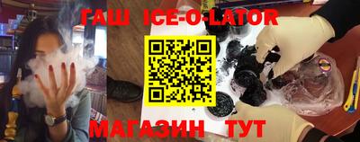 ПСИЛОЦИБИНОВЫЕ ГРИБЫ Будённовск