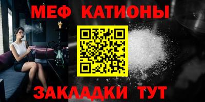 спиды Бугуруслан