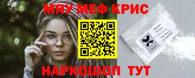 марки nbome Бузулук